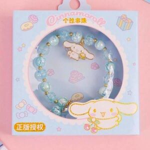 NWT cinnamoroll marble beaded bracelet in case